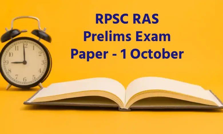 Rpsc Ras Prelims Exam Paper 1 October 2023 Answer Key Find Preliminary Exam Notes Rpsc Ras Prelims Exam Paper 1 October 2023 Answer Key Find Preliminary Exam Notes