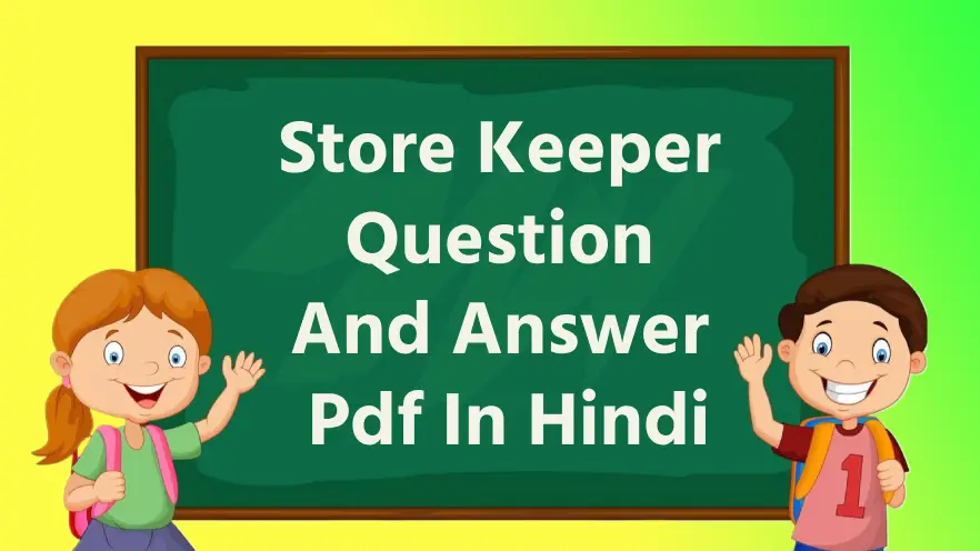Store Keeper Question And Answer Pdf In Hindi