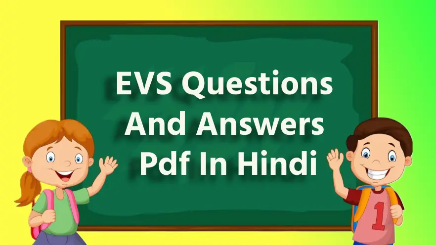 EVS Questions And Answers Pdf In Hindi