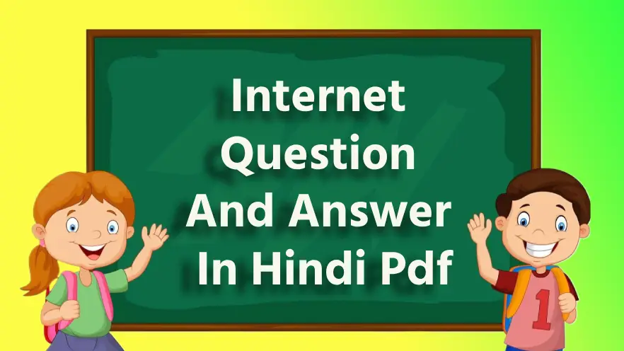 Internet Question And Answer In Hindi Pdf