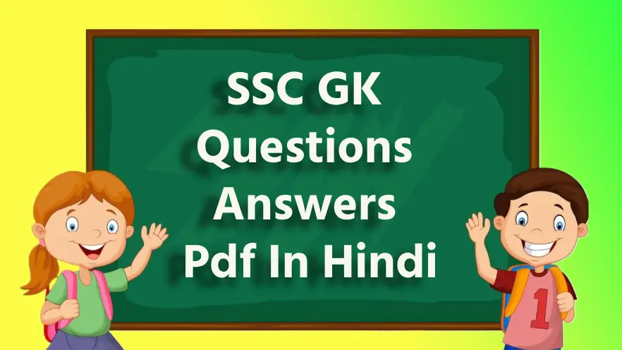 SSC GK Questions And Answers Pdf In Hindi